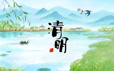 清明时节裸眼3d ,中华文化，文化阵地 城市综合体植入中华文明的裸眼3d节目